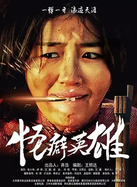 中文字幕成人在线观看