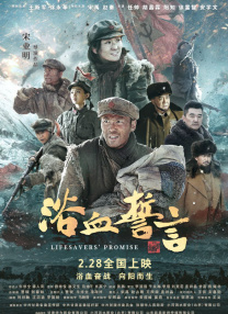 中文字幕成人在线观看